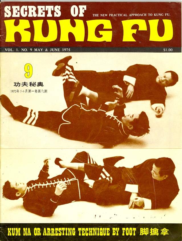 05/75 Secrets of Kung Fu